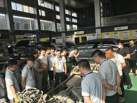 鉴定评估师培训