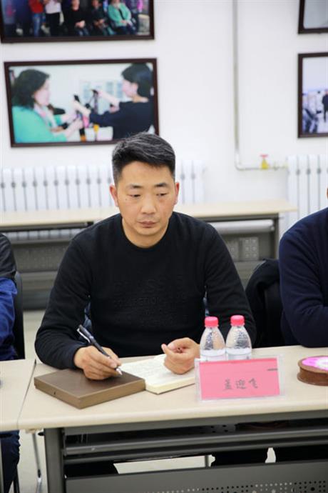 企业相册