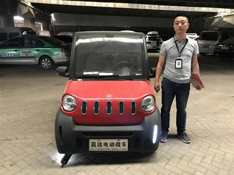 电动车案例