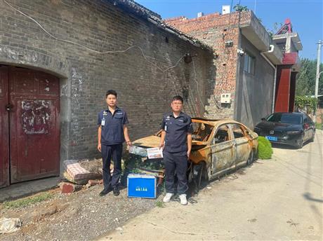 火烧车事故前后价值
