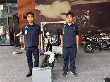 摩托车车辆损失