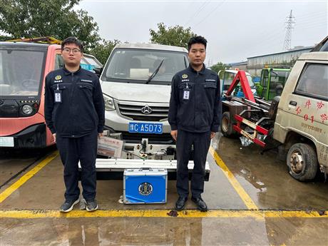 路面清洁车整车价值评估