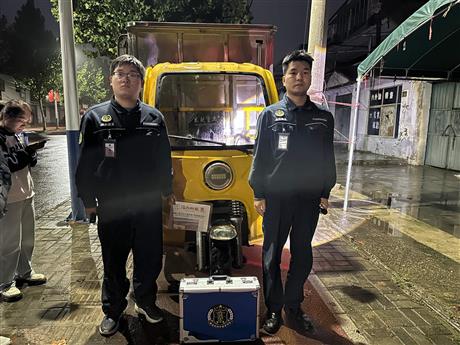 垃圾清扫车价值评估