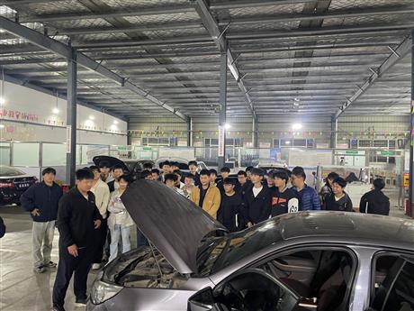 鉴定评估师培训