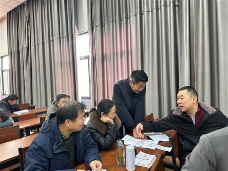 鉴定评估师培训考核现场