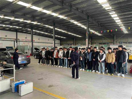 鉴定评估师培训