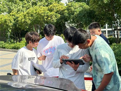 鉴定评估师培训