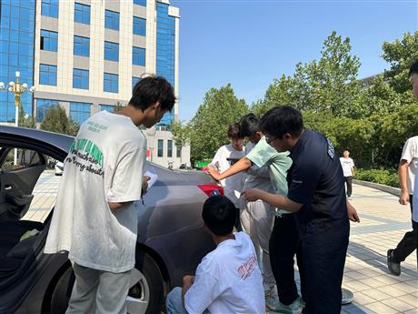 鉴定评估师培训