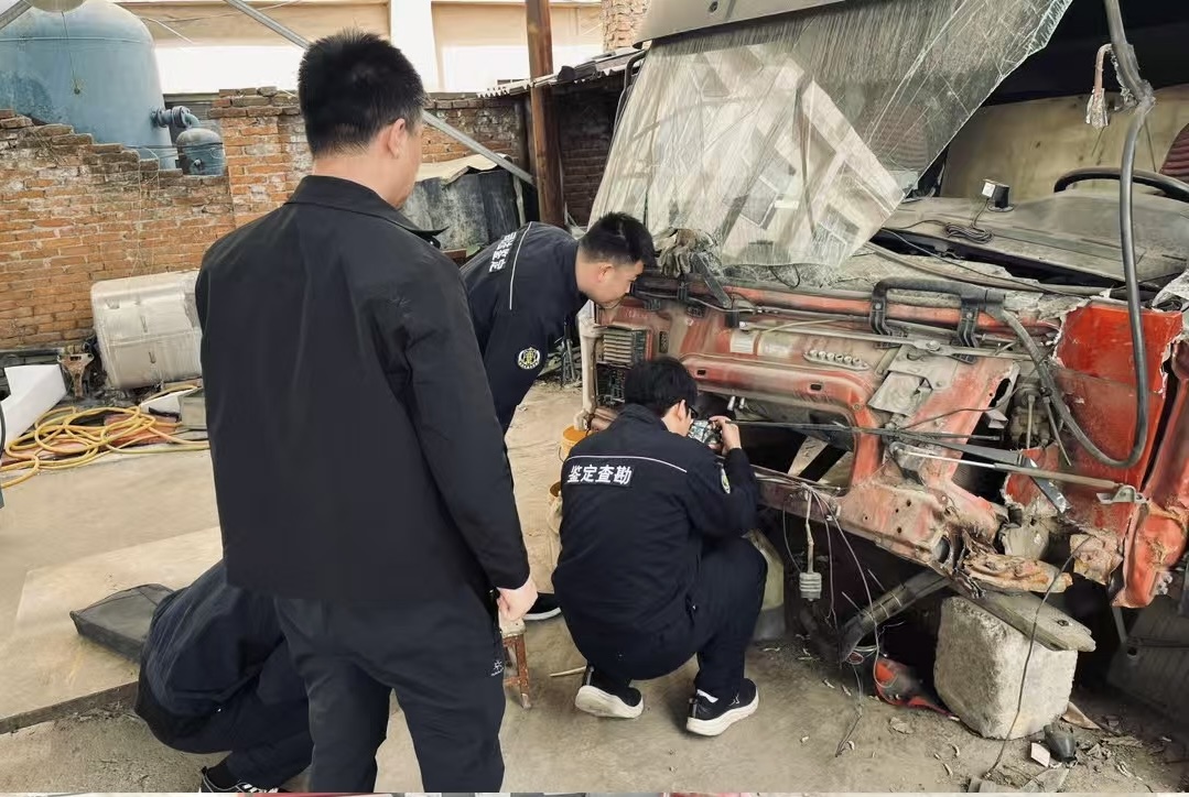 车辆事故损失鉴定评估
